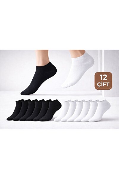 QULAT جوارب نسائية أساسية 12 زوجًا - للاستخدام اليومي لمدة ملمس ناعم أيام