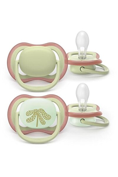 Philips Avent Pacifier Set Ultra Air SCF087/18, Orthodontic, BPA-Free, 6-18m,...