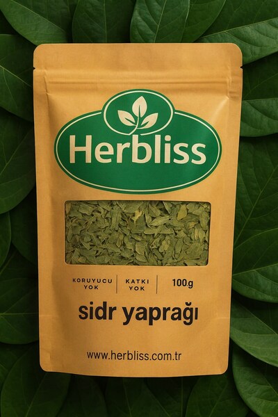 Herbliss ورق السدر الطبيعي 100 جرام