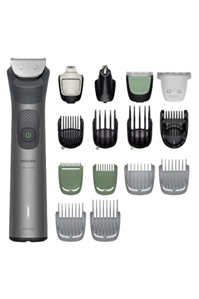 Philips 17-в-1 тример за коса Multigroom Series 7000 MG7951/15, 120 мин. безж...