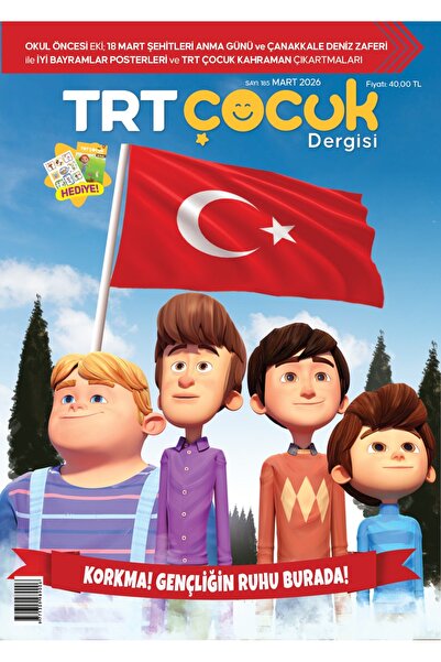 TRT Çocuk Dergisi TRT Çocuk Dergi Mart 2026