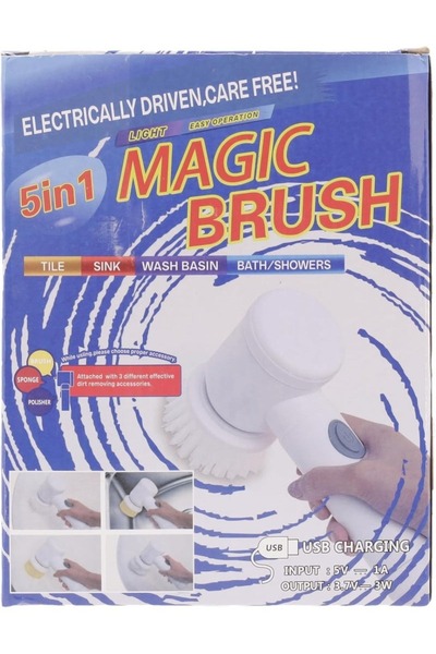 GENERIC4 فرشاة تنظيف المرحاض الكهربائية 5 في 1 من – بيضاء، طول 26 سم