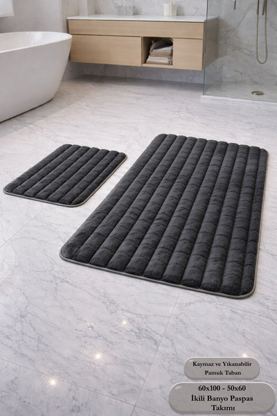 Bestekar Puflora Anthracite Ultra Soft Non-Slip и памучен гръб Модерен компле...