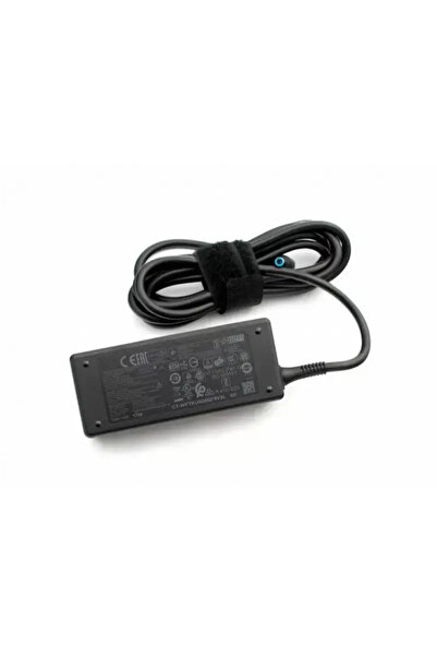 MMD Incarcator pentru HP 15s-fq2059nq 45W Mentor Premium