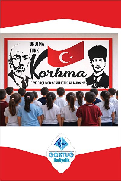 Göktuğ Hediyelik 12 MART OKULLAR İÇİN ve KREŞLER İÇİN ÖZEL VİNİL BASKI YATAY ...