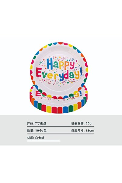Avaleea Set 10 Farfurii Happy Everyday, 17 cm, Multicolor