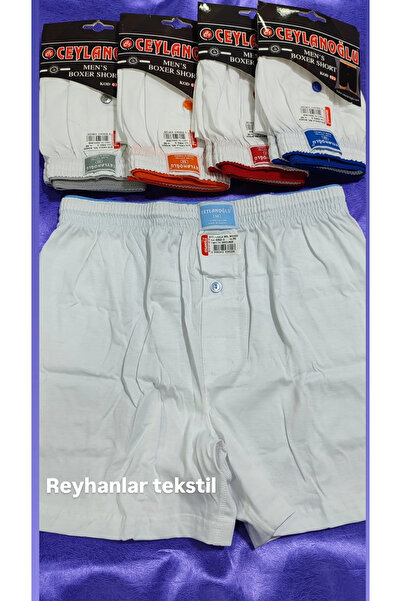 Ceylanoğlu Men's 5-Piece Eco Pack 100% Combed Cotton Towel Waist Boxer with C...