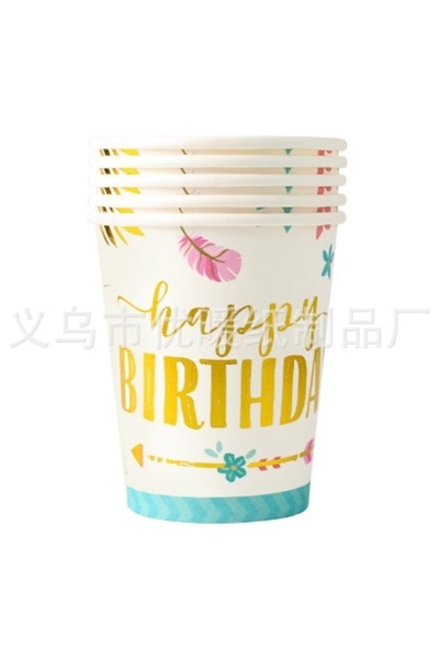 Avaleea Set 10 pahare de carton cu design party, 250ml, model 3