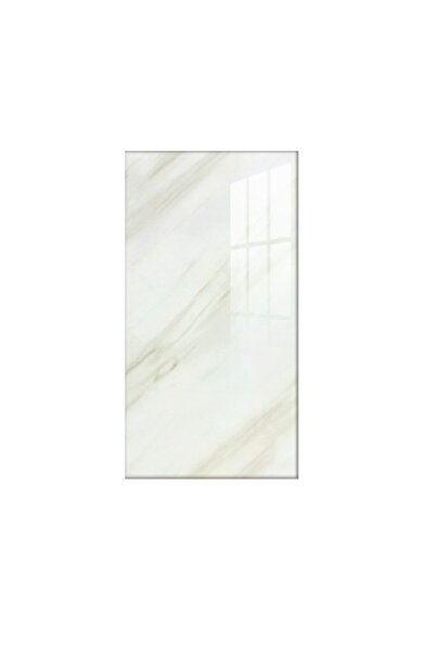 Avaleea Set 10 Placi Tapet, 60 x 30 cm, Grosime 1.5 mm, din PVC, Model Imitat...