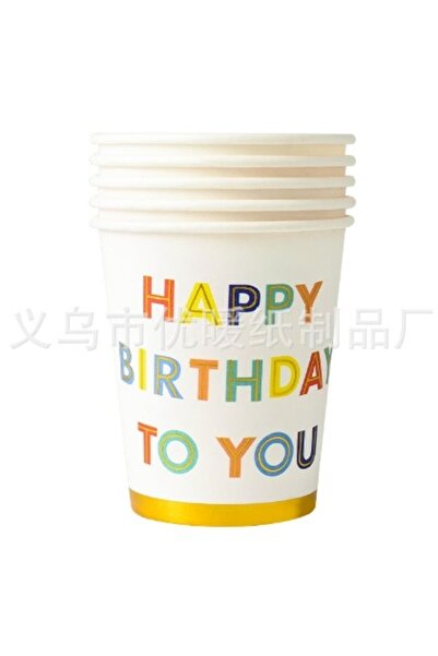 Avaleea Set 10 pahare de carton cu design party, 250ml, model 5