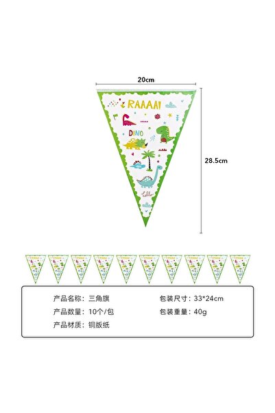 Avaleea Banner Happy Birthday, Stegulete, Model Dinozauri, Multicolor