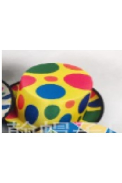 Avaleea Palarie colorata pentru petreceri, model 2, multicolor