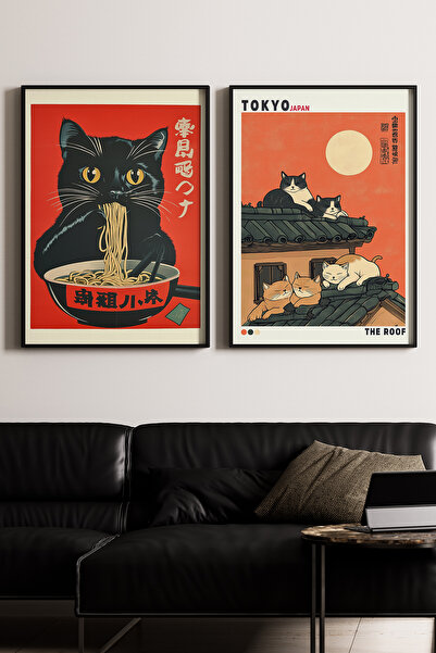 Artiera Σετ ζωγραφικής με ξύλινο πλαίσιο 2 τεμαχίων Black Cats Ramen Japandi Art