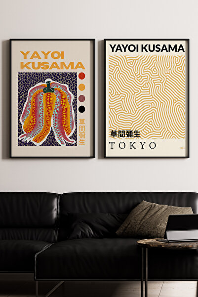 Artiera Σετ ζωγραφικής 2 τεμαχίων Kusama Pumpkin Minimal Japandi Art με ξύλιν...