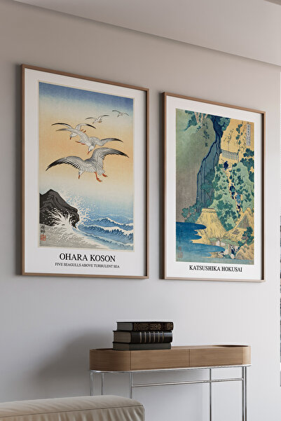 Artiera 2 τεμάχια Ohara Koson Πουλιά και χάρτης Ιαπωνικής τέχνης Σετ ζωγραφικ...