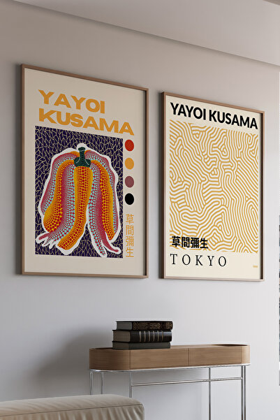 Artiera Σετ ζωγραφικής 2 τεμαχίων Kusama Pumpkin Minimal Japandi Art με ξύλιν...