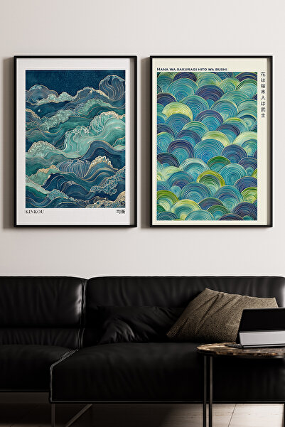 Artiera Σετ ζωγραφικής με ξύλινο πλαίσιο 2 τεμαχίων Blue Waves Spiritual Japa...
