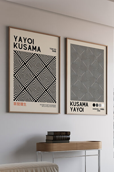 Artiera Σετ ζωγραφικής 2 τεμαχίων Kusama Grey Geometric Japandi Art με ξύλινο...