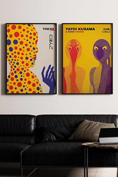 Artiera Σετ ζωγραφικής 2 τεμαχίων Kusama Yellow Portraits Japandi Art με ξύλι...