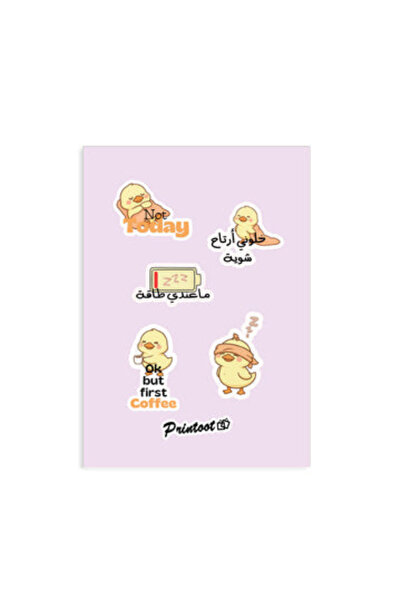 Printoot Lazy Duck Sticker Sheet Featuring Morning Coffee and Relatable Sleep...