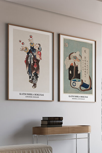 Artiera Σετ ζωγραφικής με ξύλινο πλαίσιο 2 τεμαχίων Vintage Figurines Japandi...