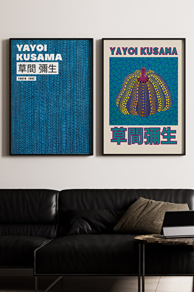 Artiera Σετ ζωγραφικής 2 τεμαχίων Kusama Blue Insect Japandi Art με ξύλινο πλ...
