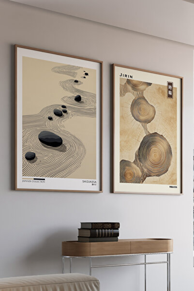 Artiera Σετ ζωγραφικής με ξύλινο πλαίσιο 2 τεμαχίων Zen Stones Tree Logs Japa...