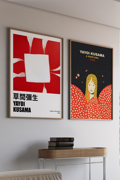 Artiera Σετ ζωγραφικής 2 τεμαχίων Kusama Red Portrait Japandi Art με ξύλινο π...