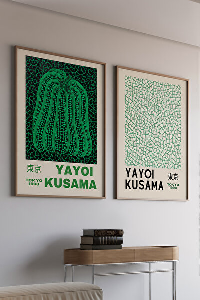 Artiera Σετ ζωγραφικής 2 τεμαχίων Kusama Minimal Green Japandi Art με ξύλινο ...