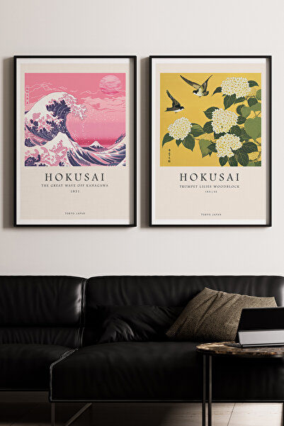 Artiera Σετ ζωγραφικής 2 τεμαχίων με ροζ κυματιστά κίτρινα φύλλα Japandi Art ...