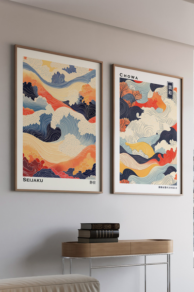 Artiera Σετ ζωγραφικής 2 τεμαχίων με πολύχρωμα πνευματικά αφηρημένα κύματα τέ...