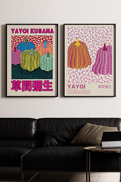 Artiera Σετ ζωγραφικής 2 τεμαχίων Kusama Pink Pop-Art Japandi Art με ξύλινο π...