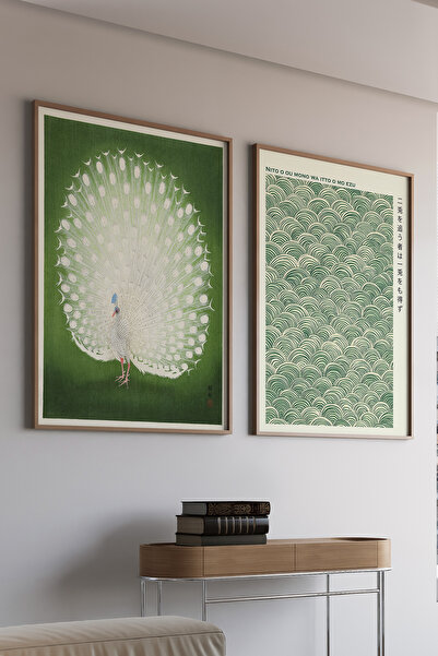 Artiera Σετ ζωγραφικής 2 τεμαχίων με ξύλινο πλαίσιο Green Vintage Peacock Jap...