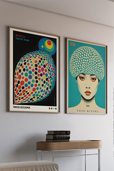 Artiera Σετ ζωγραφικής 2 τεμαχίων Kusama Dotted Portrait Japandi Art με ξύλιν...