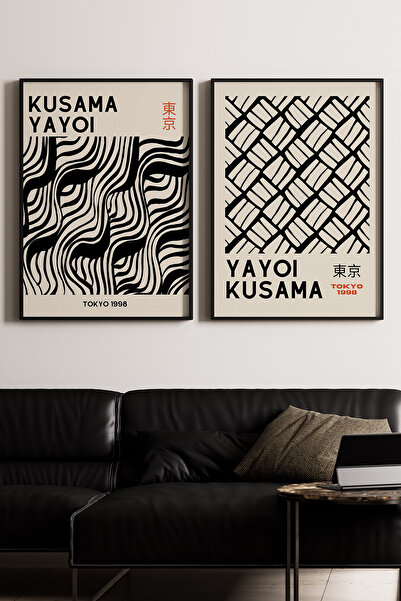 Artiera Σετ ζωγραφικής 2 τεμαχίων Kusama Black Lines Japandi Art με ξύλινο πλ...