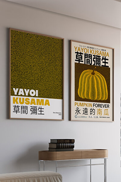 Artiera Σετ ζωγραφικής 2 τεμαχίων με ξύλινο πλαίσιο, με θέμα το Kusama Yellow...