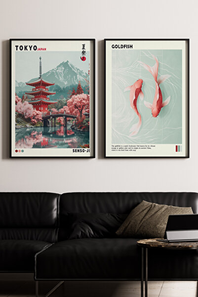 Artiera Σετ ζωγραφικής με ξύλινο πλαίσιο 2 τεμαχίων με ιαπωνικό κάστρο και ψά...