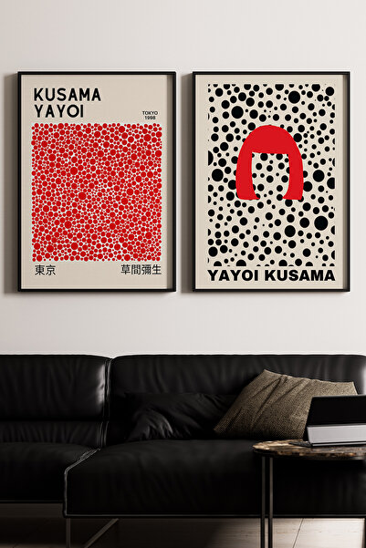 Artiera Σετ ζωγραφικής 2 τεμαχίων Kusama Red Minimal Fashion Japandi Art με ξ...