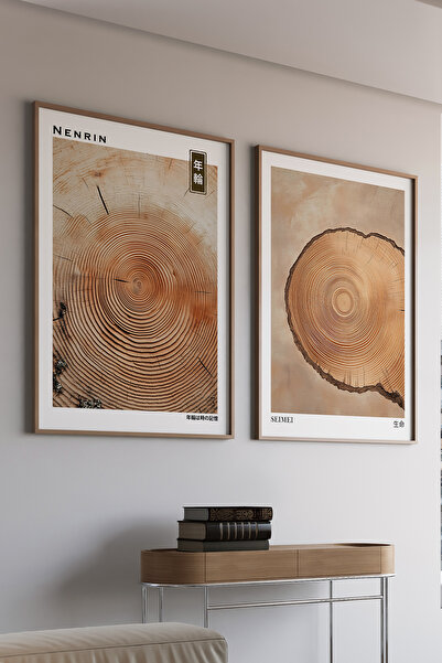 Artiera Σετ ζωγραφικής με ξύλινο πλαίσιο 2 τεμαχίων με υφή ξύλου Japandi Art