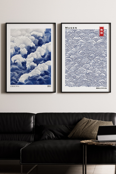 Artiera Σετ ζωγραφικής 2 τεμαχίων Blue Waves Japandi Art με ξύλινο πλαίσιο