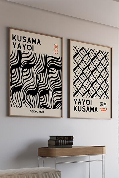 Artiera Σετ ζωγραφικής 2 τεμαχίων Kusama Black Lines Japandi Art με ξύλινο πλ...