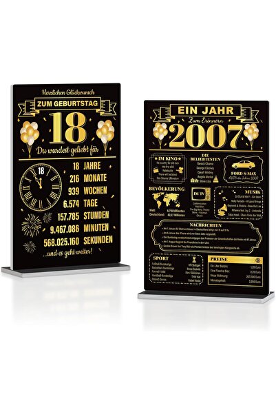 Putuo Decor Σετ Διακόσμησης για τα 18α Γενέθλια - Δύο Επιτραπέζιες Βάσεις 18 ...