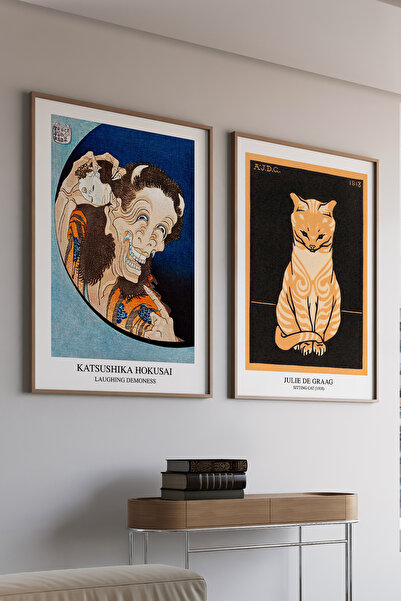 Artiera Σετ ζωγραφικής 2 τεμαχίων με ξύλινο πλαίσιο Vintage Πορτρέτο και Ζωγρ...