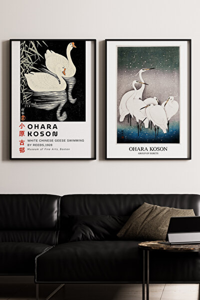 Artiera Σετ ζωγραφικής 2 τεμαχίων Vintage Ohara Koson Birds Japandi Art με ξύ...