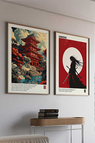 Artiera Σετ ζωγραφικής 2 τεμαχίων Red Temple Samurai Japandi Art με ξύλινο πλ...