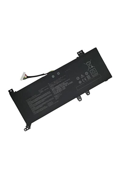MMD Baterie pentru Asus VivoBook 14 X412UA Li-Polymer 3800mAh 2 celule 7.7V