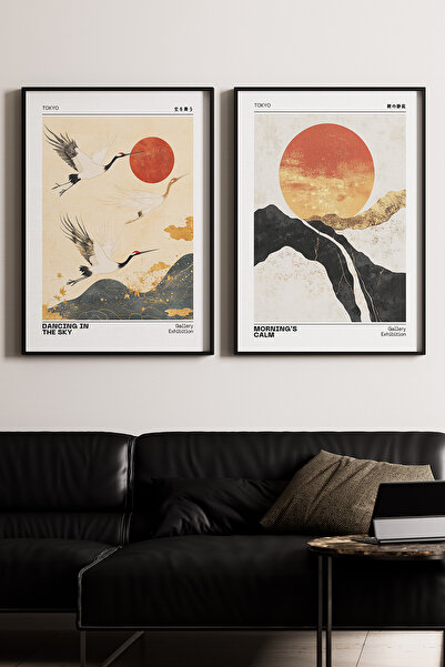 Artiera Σετ ζωγραφικής με ξύλινο πλαίσιο 2 τεμαχίων Red Sun Minimal Landscape...