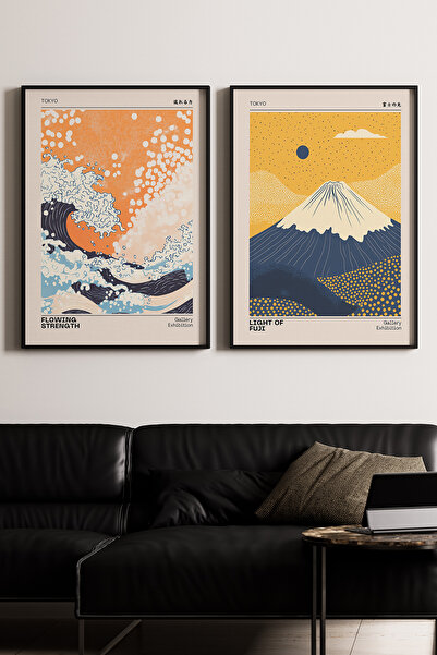 Artiera Σετ ζωγραφικής 2 τεμαχίων Hokusai Wave Fuji Mountain Japandi Art με ξ...