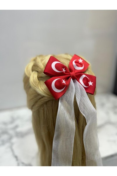 SEVİL GÖSTERİ & OKUL KIYAFETLERİ April 23 Show Outfit - Children's Buckle T20