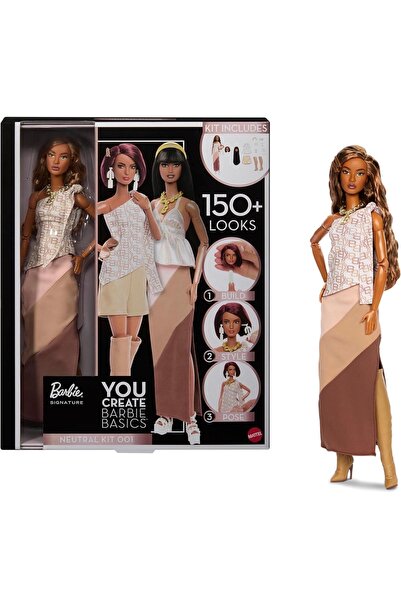 Basics You Create Neutral Kit 001